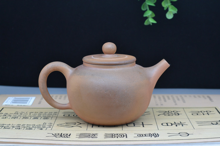 钦州坭兴陶柴烧茶壶精品