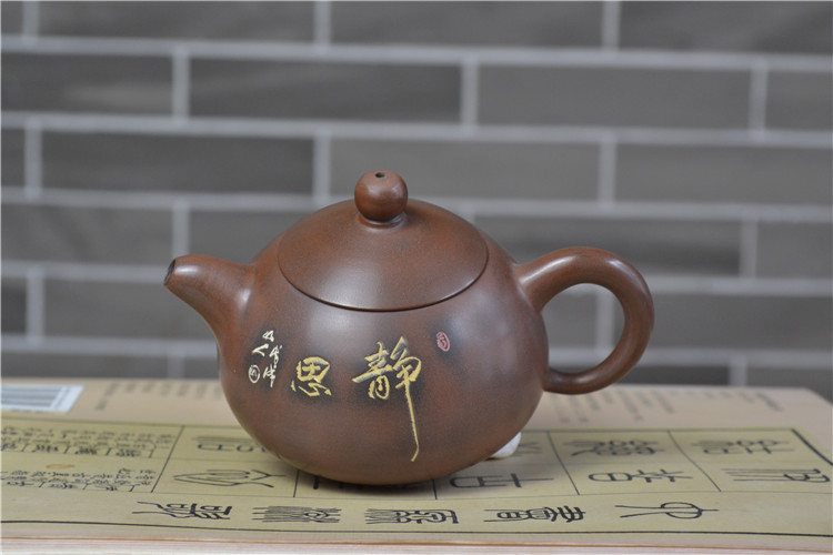 钦州坭兴陶手工壶